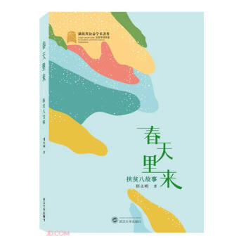 �������������ؚ�˹���