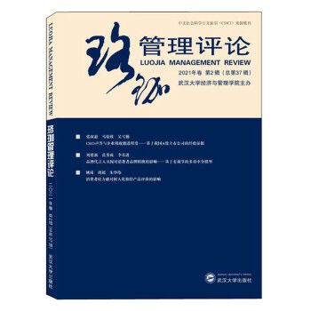 ��������u(p��ng)Փ��2021�������2݋������37݋��