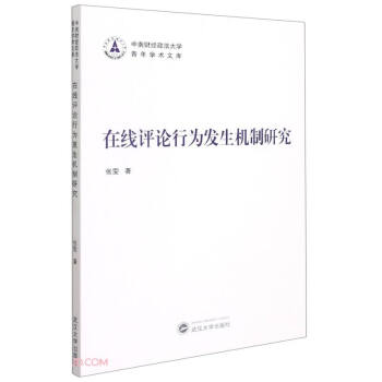 �ھ��uՓ�О�l(f��)���C���о�