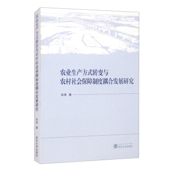 �r(n��ng)�I(y��)���a(ch��n)��ʽ�D(zhu��n)׃�c�r(n��ng)����������ƶ���ϰl(f��)չ�о�