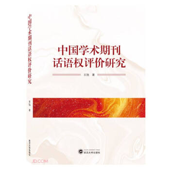 �Ї�(gu��)�W(xu��)�g(sh��)�ڿ�Ԓ�Z(y��)��(qu��n)�u(p��ng)�r(ji��)�о�