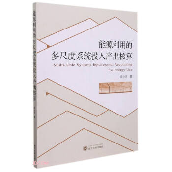 ��Դ���õĶ�߶�ϵ�y(t��ng)Ͷ��a(ch��n)������