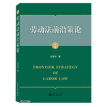 �ڄӷ�ǰ�ز�Փ