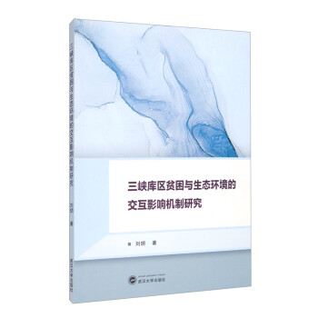 ���{��^(q��)ؚ���c���B(t��i)�h(hu��n)���Ľ���Ӱ푙C(j��)���о�