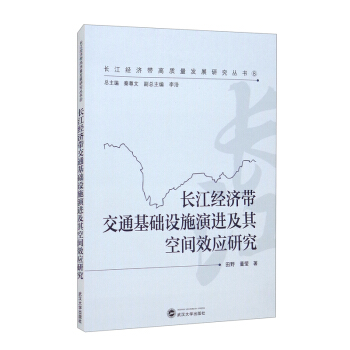 �L(zh��ng)����(j��ng)��(j��)����ͨ���A(ch��)�O(sh��)ʩ���M(j��n)������gЧ��(y��ng)�о�