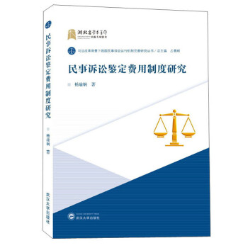 �����V�A�b���M���ƶ��о�