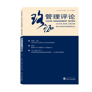 ��������u(p��ng)Փ��2021�������3݋������38݋��