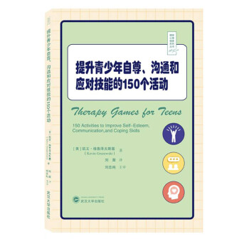 ���������������ͨ�͑�(y��ng)��(du��)���ܵ�150��(g��)���(d��ng)/������������ϵ�Ѕ���(sh��)