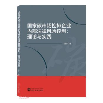 ��(gu��)��̼�Ј�(ch��ng)������I(y��)��(n��i)�������L(f��ng)�U(xi��n)���ƣ���Փ�c��(sh��)�`