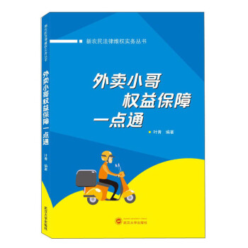 ���uС���(qu��n)�汣��һ�c(di��n)ͨ