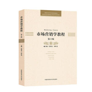 �Ј��I�N�W�̳�(��2����ͨ��У������������ͱ���ϵ�н̲�)