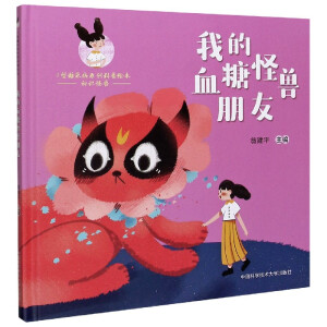 1������ԭ��(chu��ng)�����L�������b��5��(c��)���ҵ�Ѫ�ǹ֫F���ѵ�