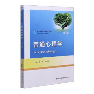 ��ͨ����W(xu��)(��2����ͨ�ߵȌW(xu��)Уʡ��Ҏ(gu��)���̲�����W(xu��)��(chu��ng)��ϵ�н̲�)