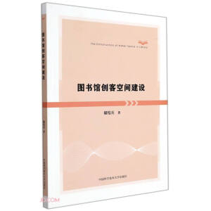 �D���^��(chu��ng)�Ϳ��g���O(sh��)