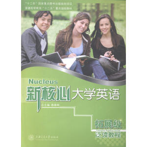 �º��Ĵ�W(xu��)Ӣ�Z���x�̳�