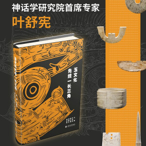 ���Ļ��Ƚy(t��ng)һ�L����(��)