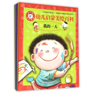 �׃��������L�ٿ�(0-3�q�H�ӹ��x��10��)