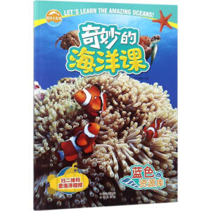 �{(l��n)ɫ�YԴ��(k��)