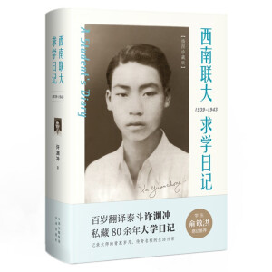 ����(li��n)����W(xu��)��ӛ