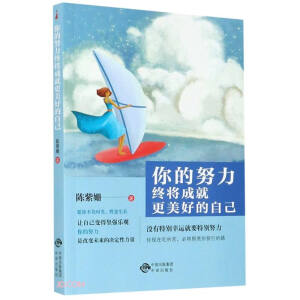 ���Ŭ���K���ɾ͸����õ��Լ�