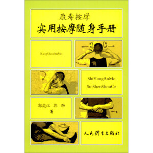 ���ð�Ħ�S���փԣ����۰�Ħ