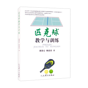 ƥ����̌W(xu��)�cӖ(x��n)��