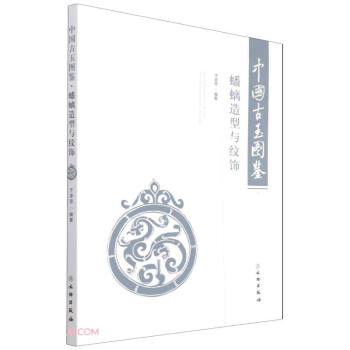 �Ї�(gu��)����D�b(�������c�y�)