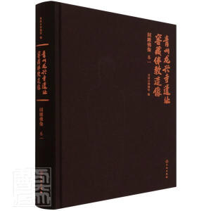 �������d���zַ�Ѳط������A����� ��һ