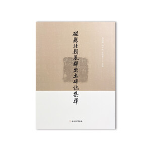 �ſh����ĹȺ������־���