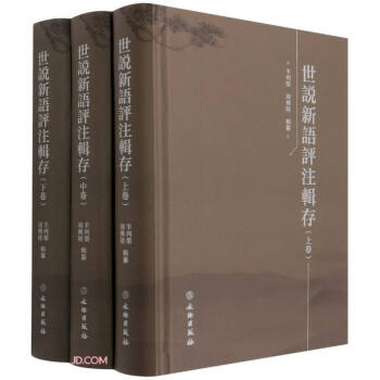 ���f���Z�uע݋�棨ȫ������