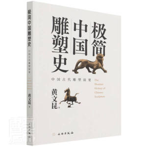 �O��(ji��n)�Ї�(gu��)����ʷ