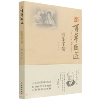 ����޽����W�(y��ng)��ٻ