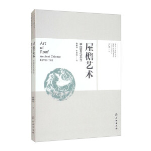 ����ˇ�g(sh��)���Ї�(gu��)�Ŵ��߮�(d��ng)