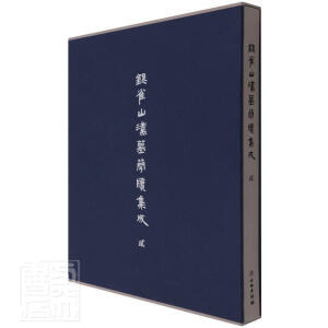 �yȸɽ�hĹ��(ji��n)�����ɣ��E��