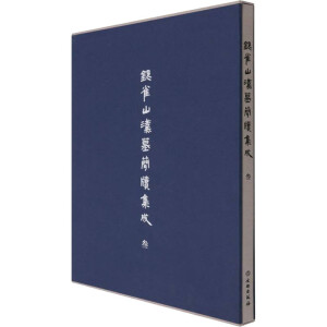 �yȸɽ�hĹ��(ji��n)�����ɣ�����