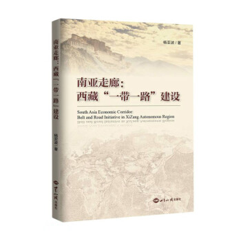 �ρ����ȣ����ء�һ��һ·�����O(sh��)