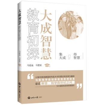 ����ǻ۽�����̽