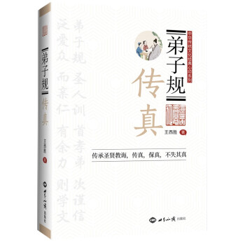 ����Ҏ(gu��)����