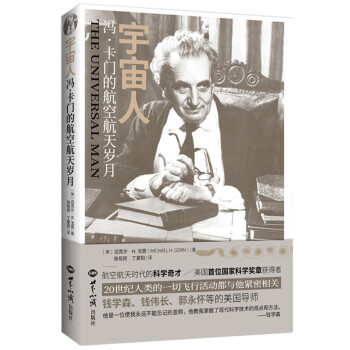 �����ˣ��T�����T�ĺ��պ���q��