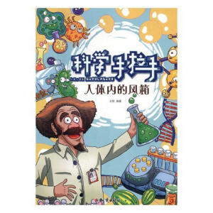 ���w��(n��i)���L(f��ng)��