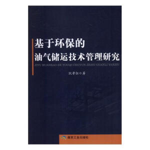 ���ڭh(hu��n)�����⃦͚�\���g�����о�