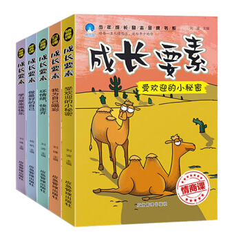 ���LҪ�أ����bȫ5�ԣ�