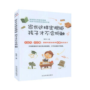 ���L�@�Ӷ�Ҏ(gu��)�������ӲŲ������|