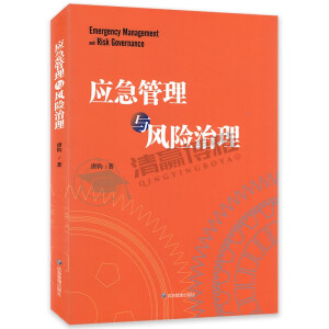 ��(y��ng)�������c�L(f��ng)�U����