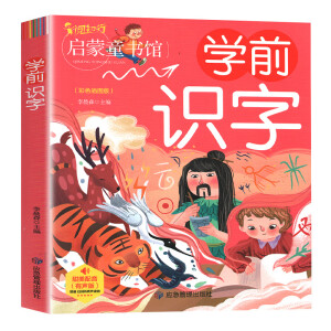 �׃��W(xu��)ǰ������С㕽ӣ��W(xu��)ǰ�R(sh��)�֣��ʈDע���棩�׃�����A(ch��)���T�W(xu��)ǰ����