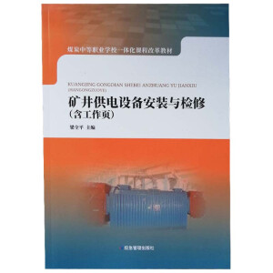 �V������O(sh��)�䰲�b�c�z�ޣ��������(y��)��