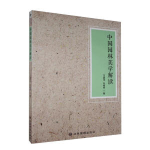 �Ї��@�����W(xu��)���x