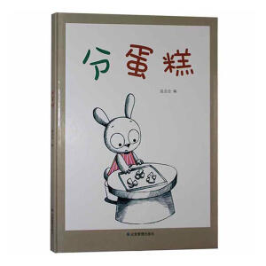 �ֵ���(��)