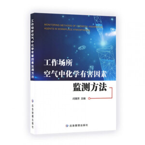 ������(ch��ng)���՚��л��W(xu��)�к����رO(ji��n)�y(c��)����