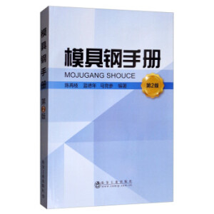 ģ����փ�(c��)����2�棩